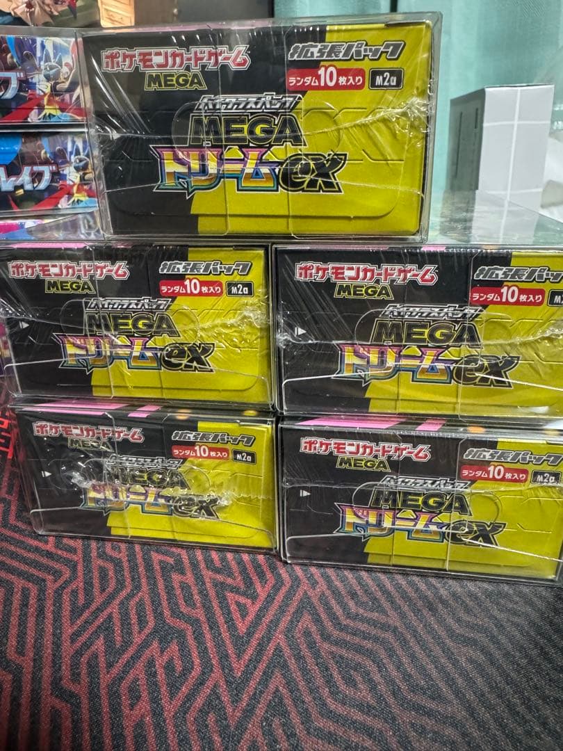 ゆず餅【再シュリ分かります】 ポケモンカード シュリンク付き未開封 BOX