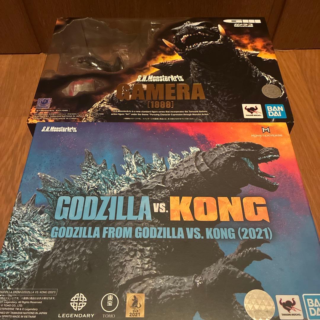 S.H.MonsterArts ゴジラ　ガメラ
