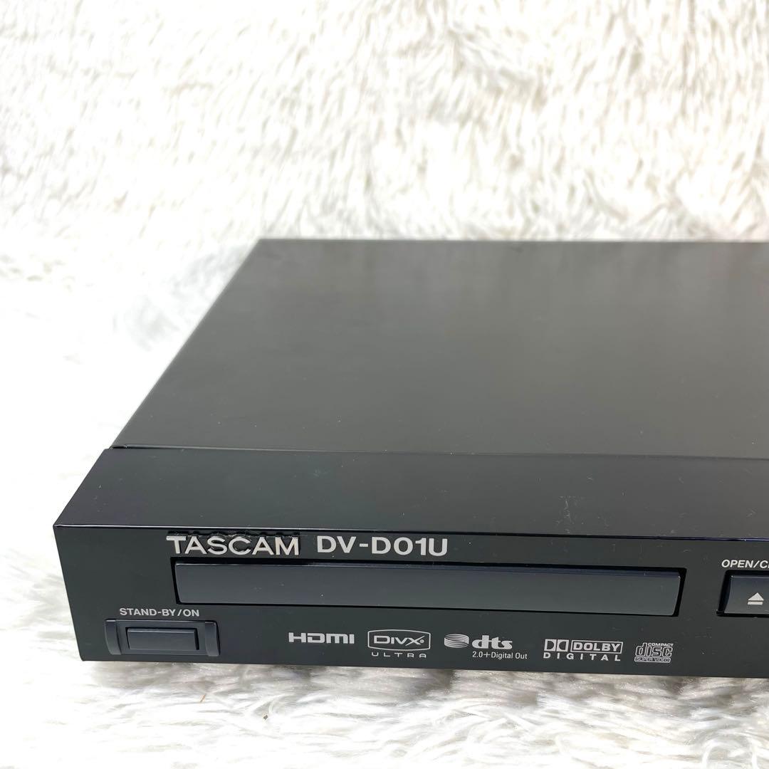 TASCAM DV-D01U 業務用DVDプレーヤー