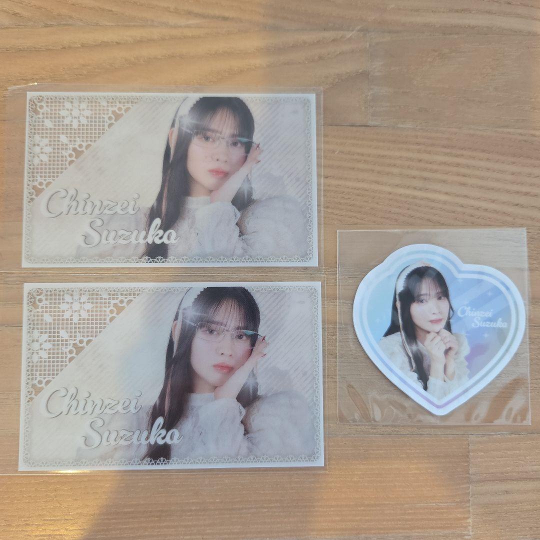 FRUITS ZIPPER 鎮西寿々歌 タオル&トレカ&アクキー まとめ売り