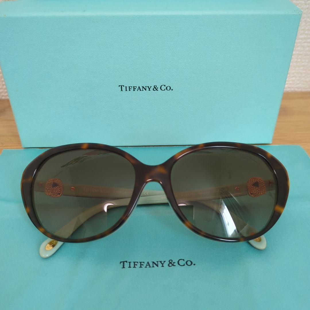 Tiffany & Co. サングラス　レディース