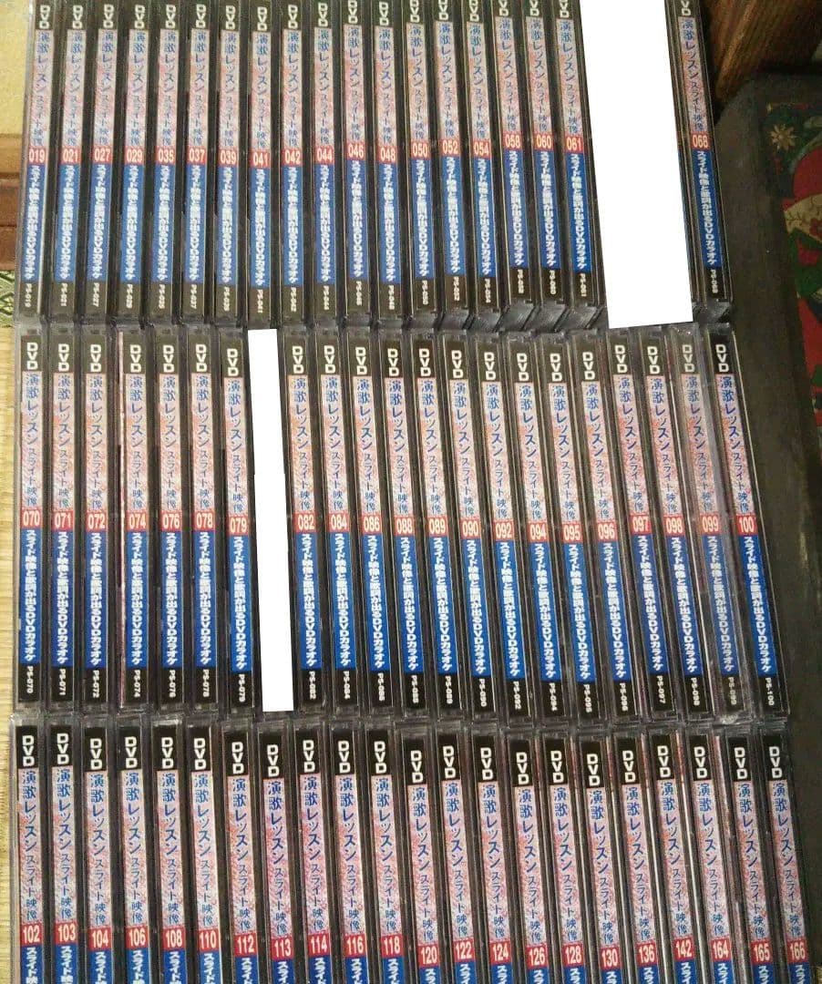 カラオケ 演歌 レッスン DVD スライド映像