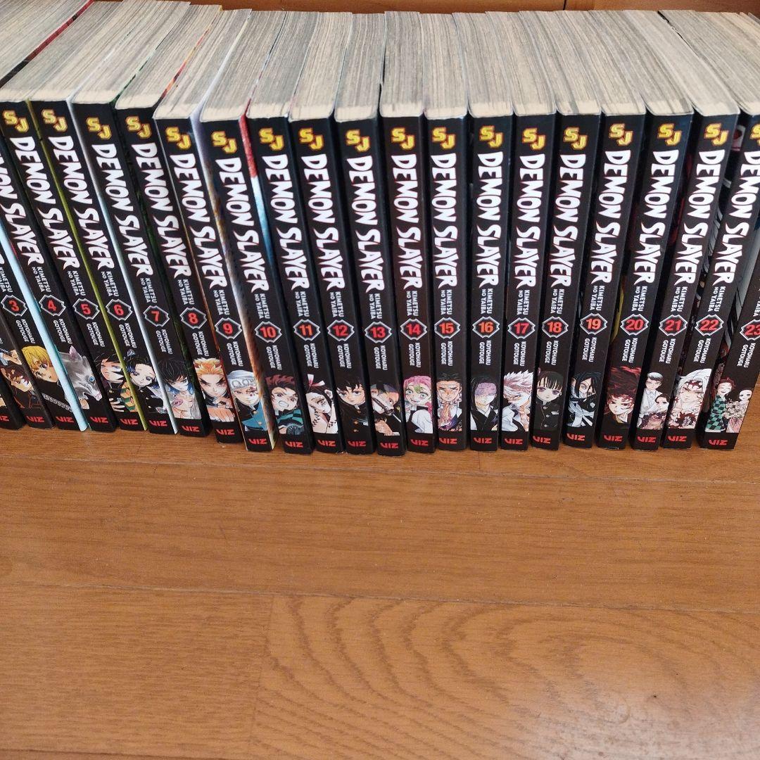 鬼滅の刃漫画本　英語版　２３巻