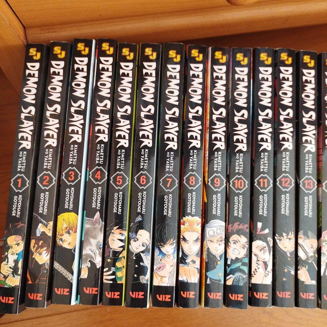 鬼滅の刃漫画本　英語版　２３巻