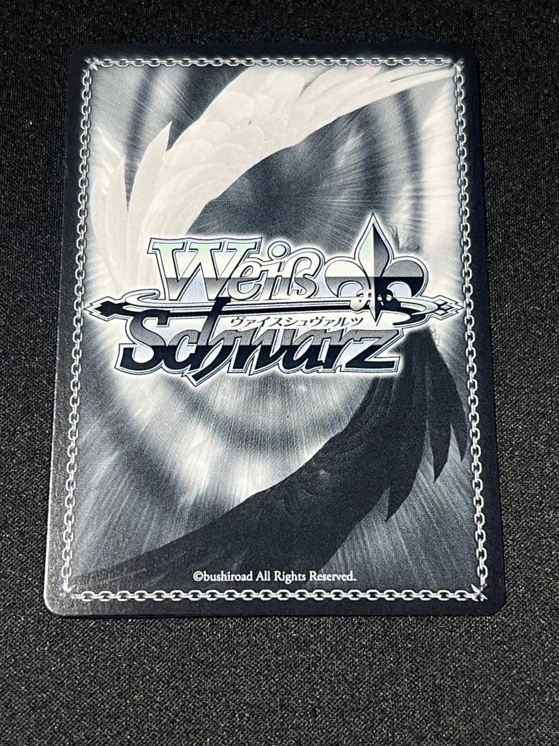 ぼっちざろっく　ヴァイス　サイン　KBR 後藤ひとり　ぼっちちゃん