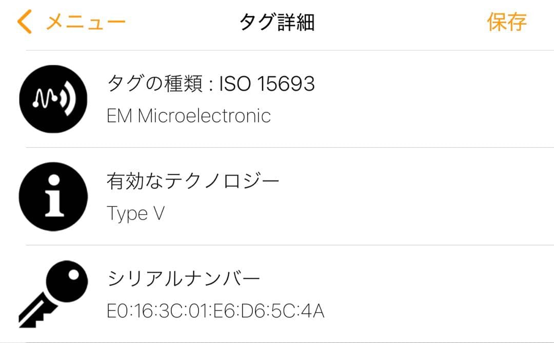 Louis Vuitton モノグラム ジッピーパース