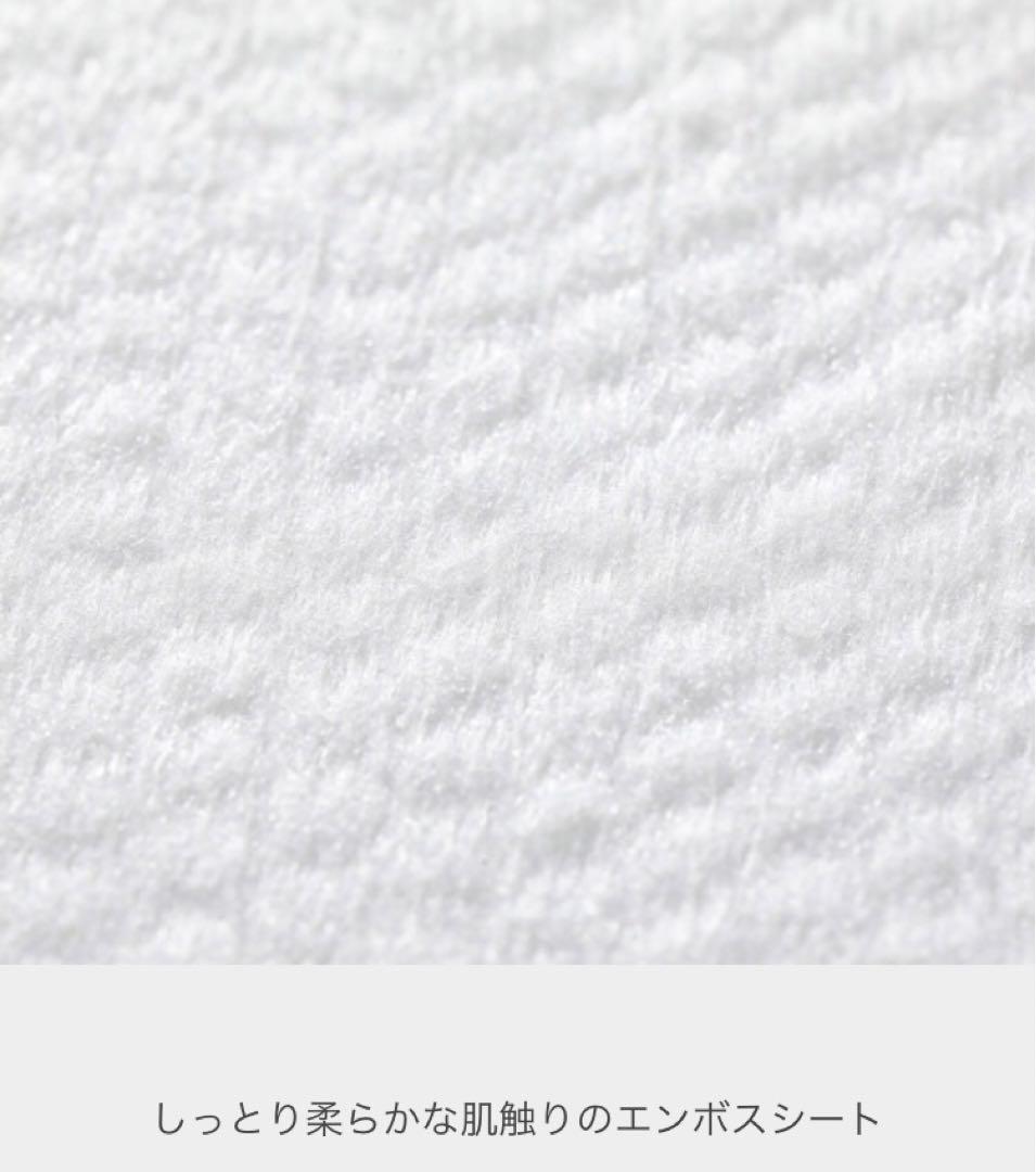 ザ　フェイスショップ　イェファダム オールインワン ケアシートＥＸ 240枚！