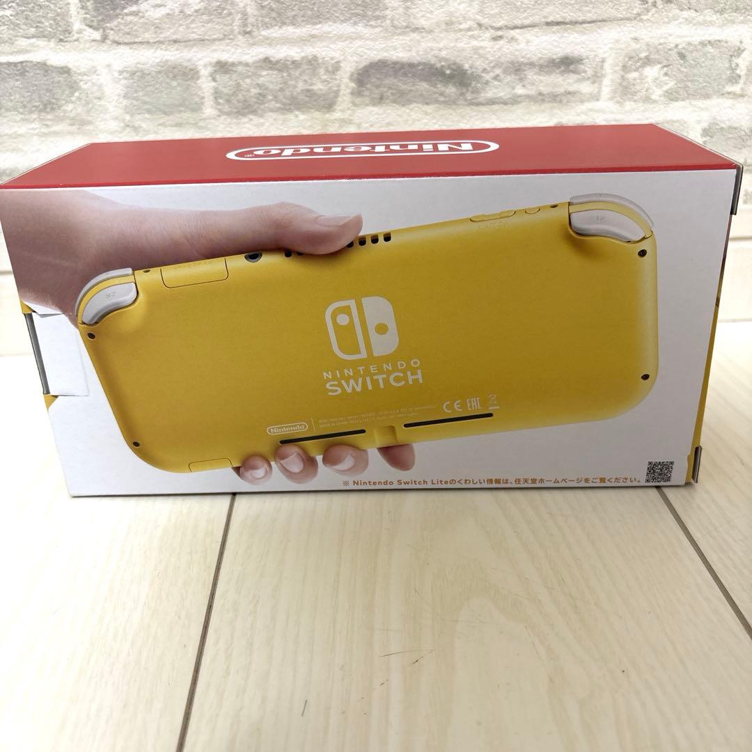 Nintendo Switch Lite イエロー 本体【新品未使用】