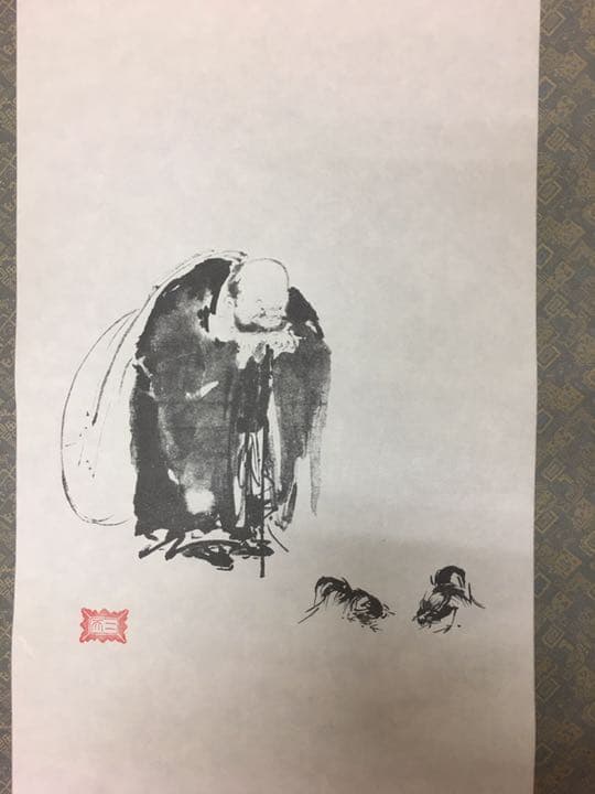 名画　宮本武蔵の復刻画　掛軸　又は額縁ブラウン平方フラット