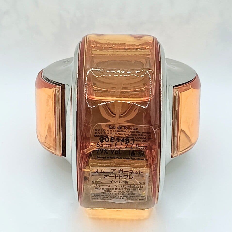 ほぼ満量 正規品 ブルガリ オムニアガーネット 65ml　オムニア ガーネット
