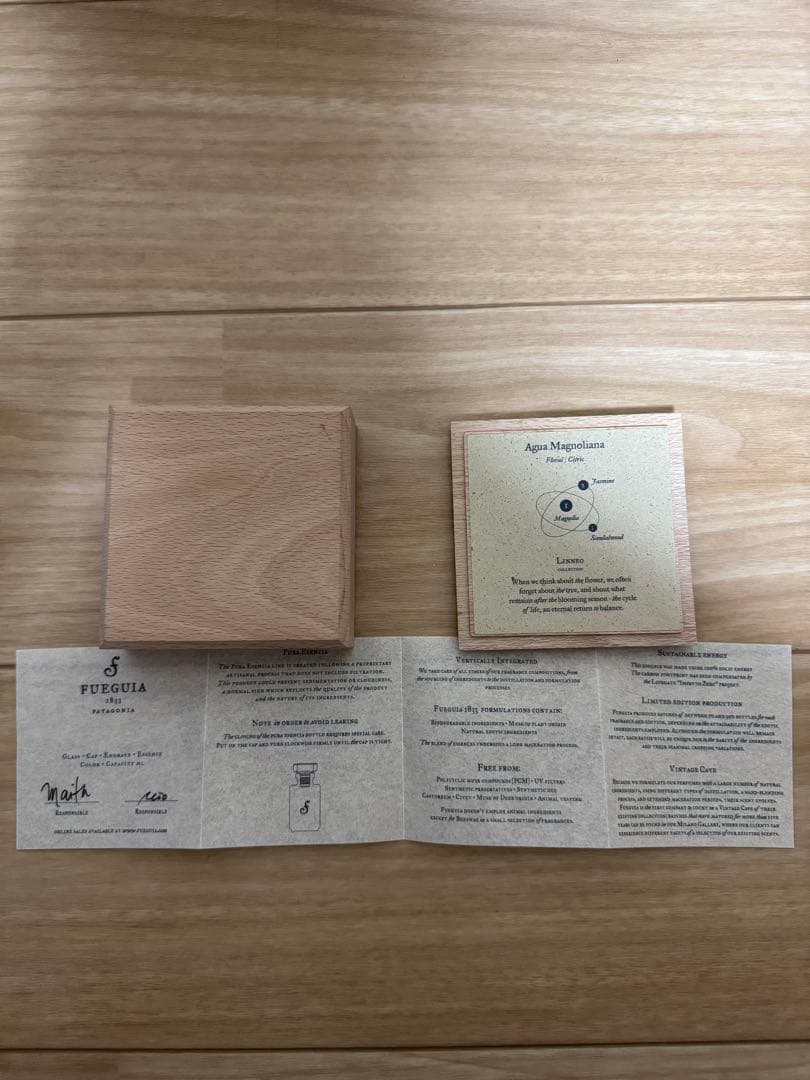 フエギア　香水　プーラ　エッセンシア　アグアマグノリアーナ　8ml 木箱入り