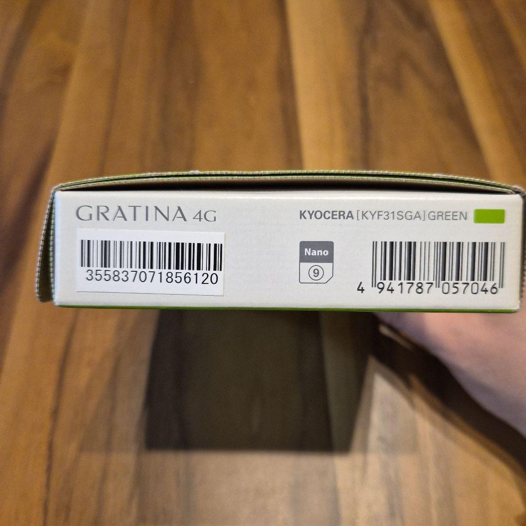 新品未使用 SIMフリー au GRATINA 4G KYF31 グリーン