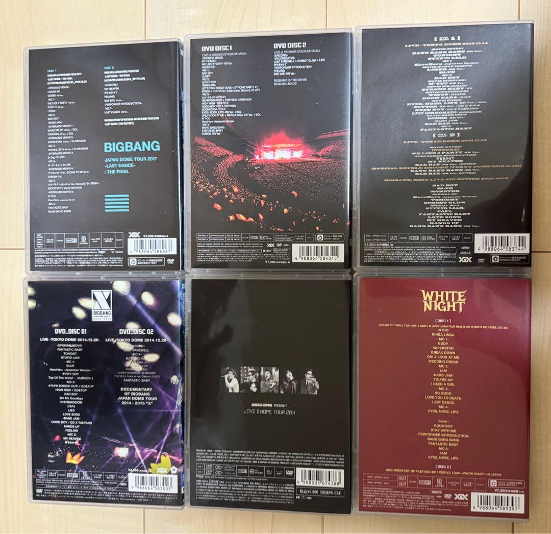 BIGBANG DVD まとめ売り 計5点おまけSOL LIVE DVD