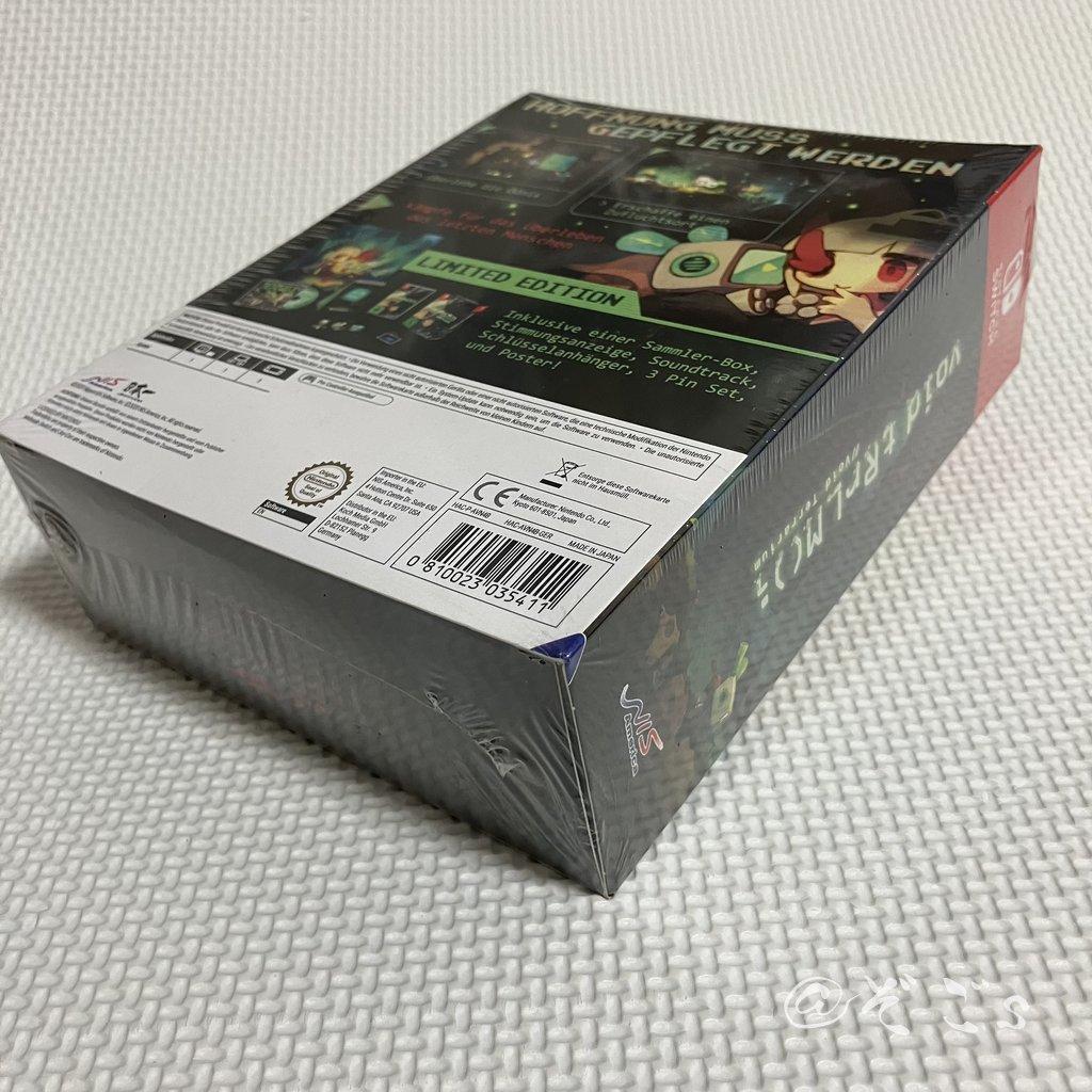 Nintendo Switch Void Terrarium Limited Edition