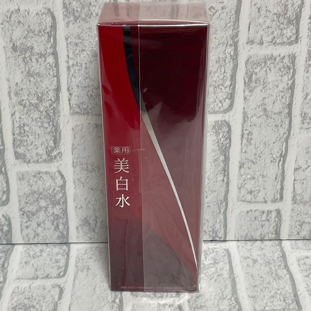 カネボウ ブラウンシール ホワイトニング クリアコンディショナー200mL ×2