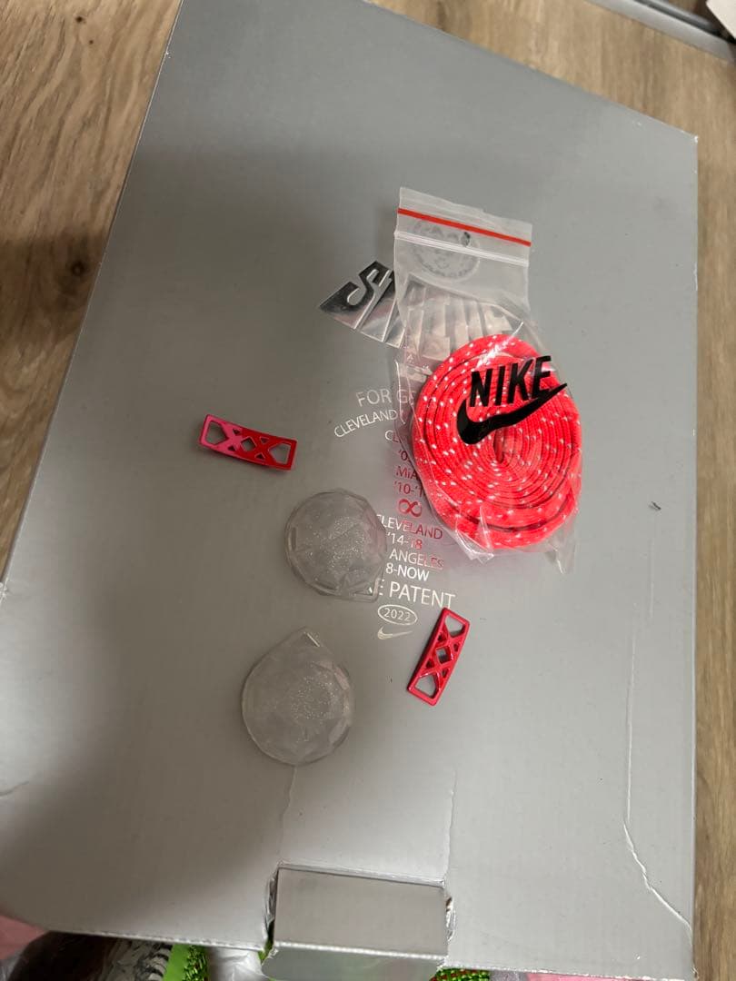 Nike レブロン２０　　バッシュ　25.5 クリスマスカラー