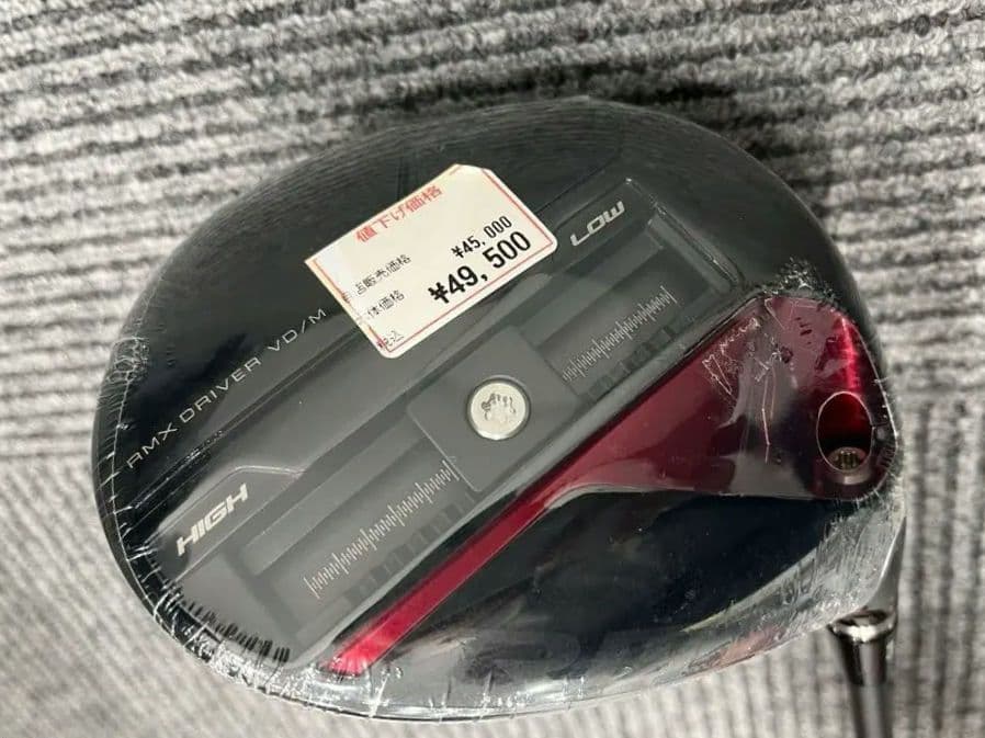 週末セール！！ 未使用。 ヤマハ RMX VD/M （2024）ドライバー