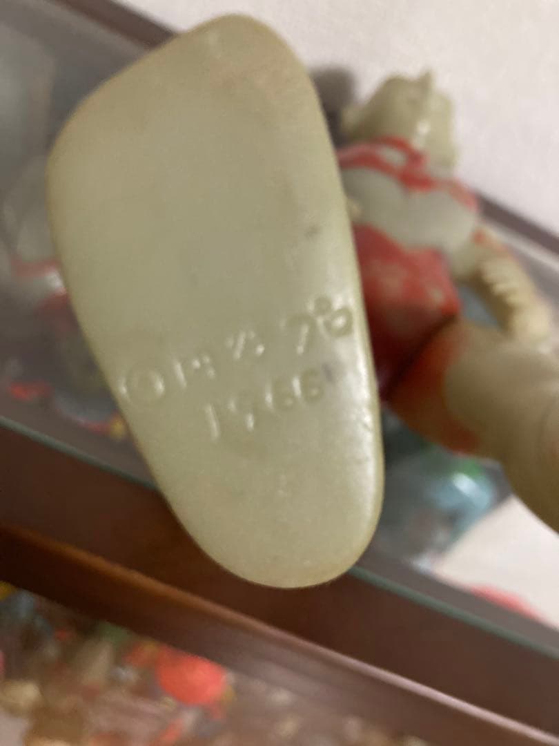 【当時物】マルサン　ウルトラマン