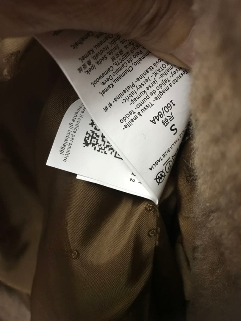 MaxMara ファーコート ダブルブレストキャメル