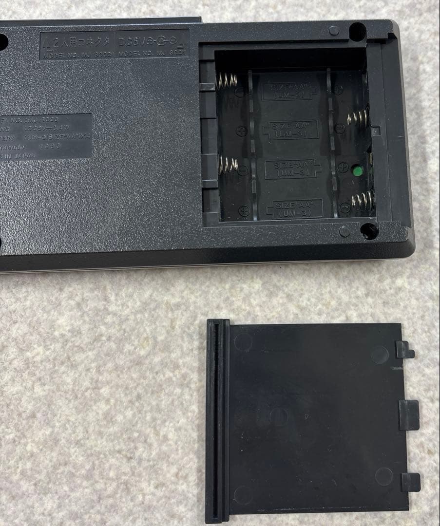 任天堂 Computer Mah-jong YAKUMAN