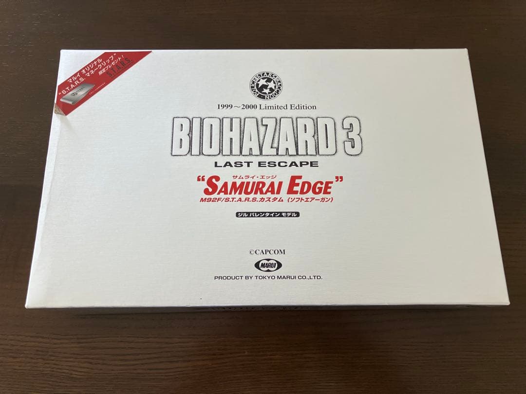 東京マルイ サムライエッジ バイオハザード ジル・バレンタインモデル