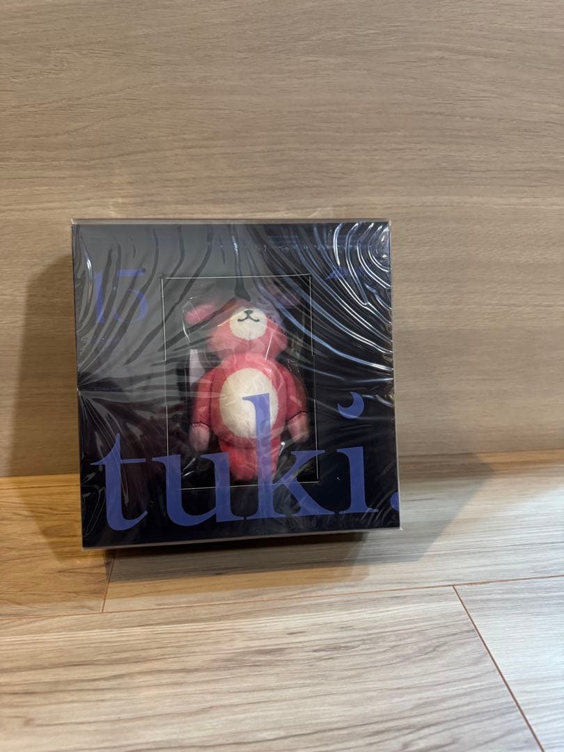 tuki .15アルバム　ぬいぐるみとアートワークセット