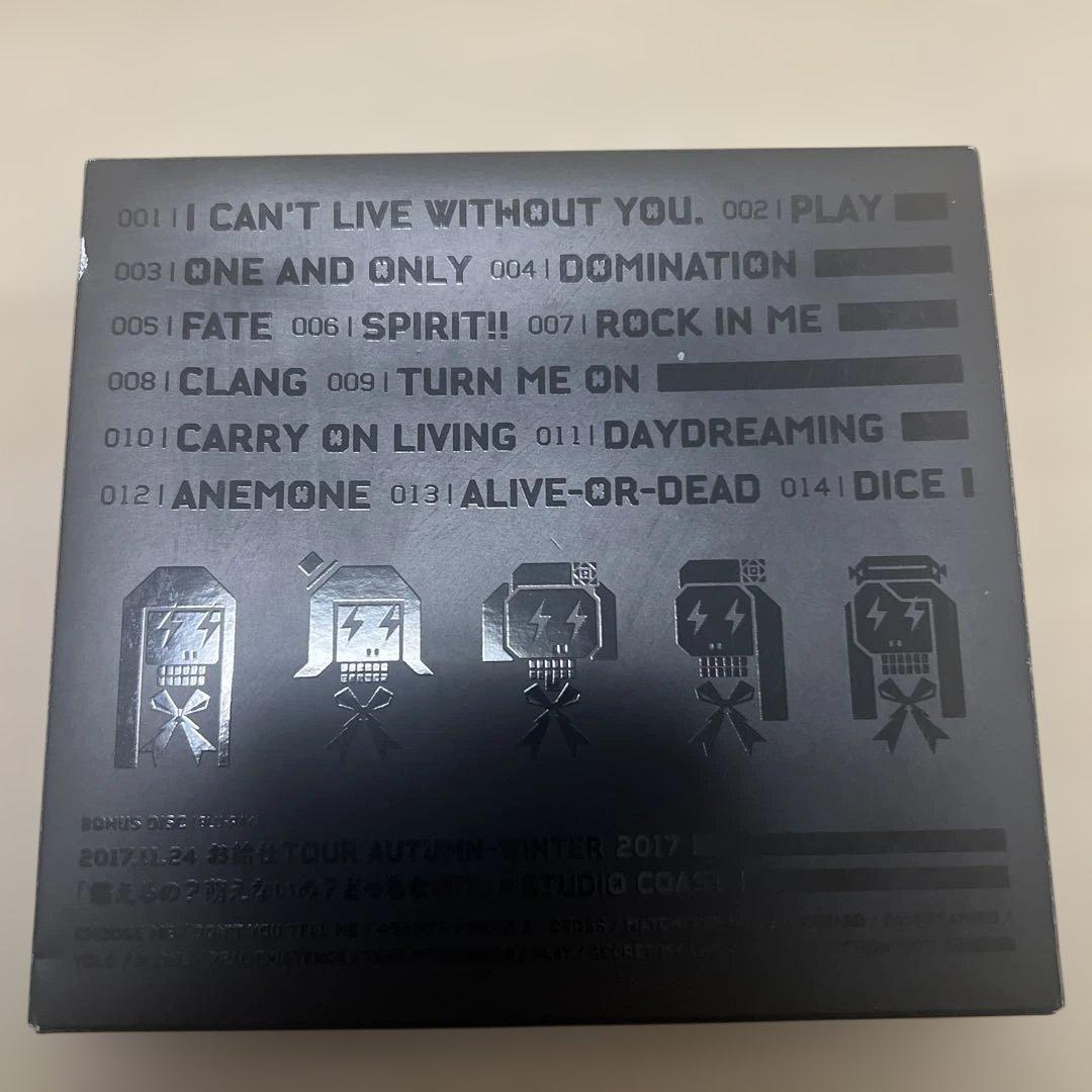 BAND-MAID WORLD DOMINATION 初回生産限定盤