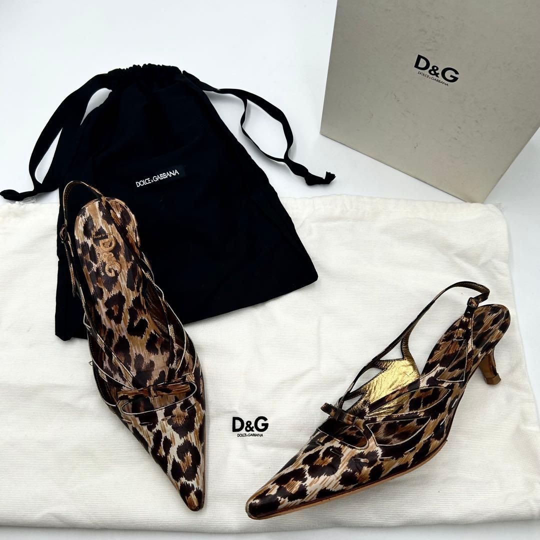 ドルチェ&ガッバーナ　ミュール　レオパード　アンクルストラップ　25cm