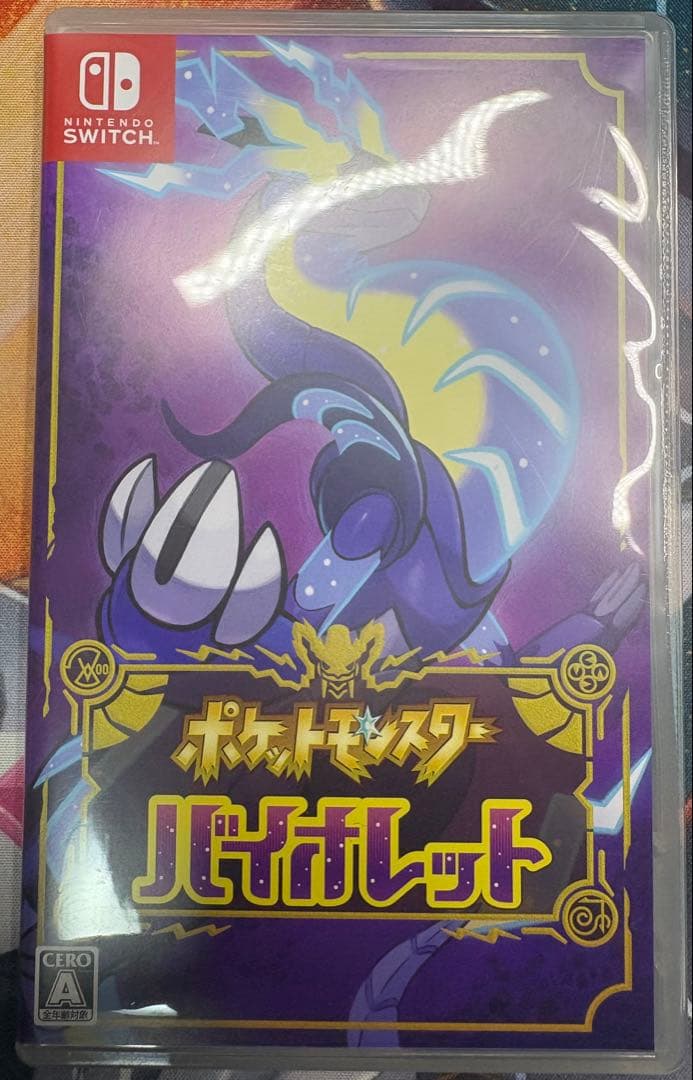 悠*斗様 Switch ソフト　まとめ売り