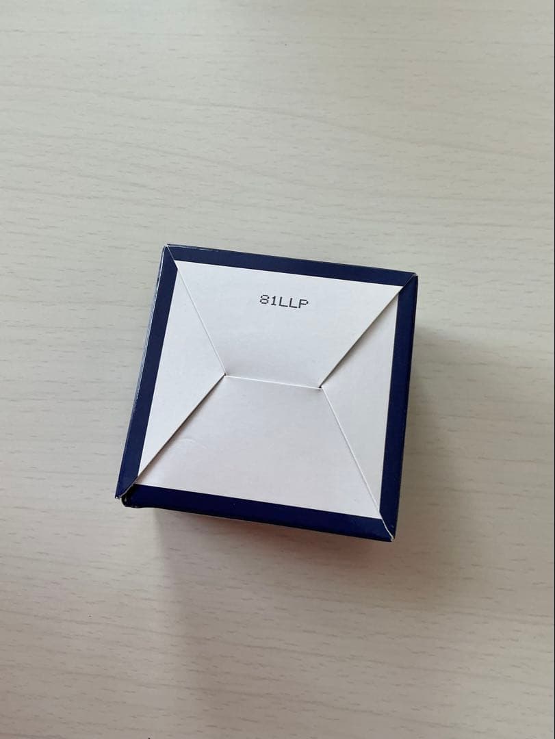 【新品】ecost エコスト エナジージェル　保湿ジェルⅡ-pw 50g 1個