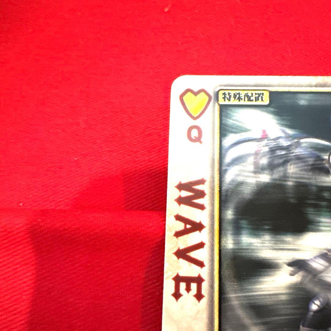 ラウズカード スピニングウェーブ 仮面ライダー剣 トレカ ハートQ JOKER