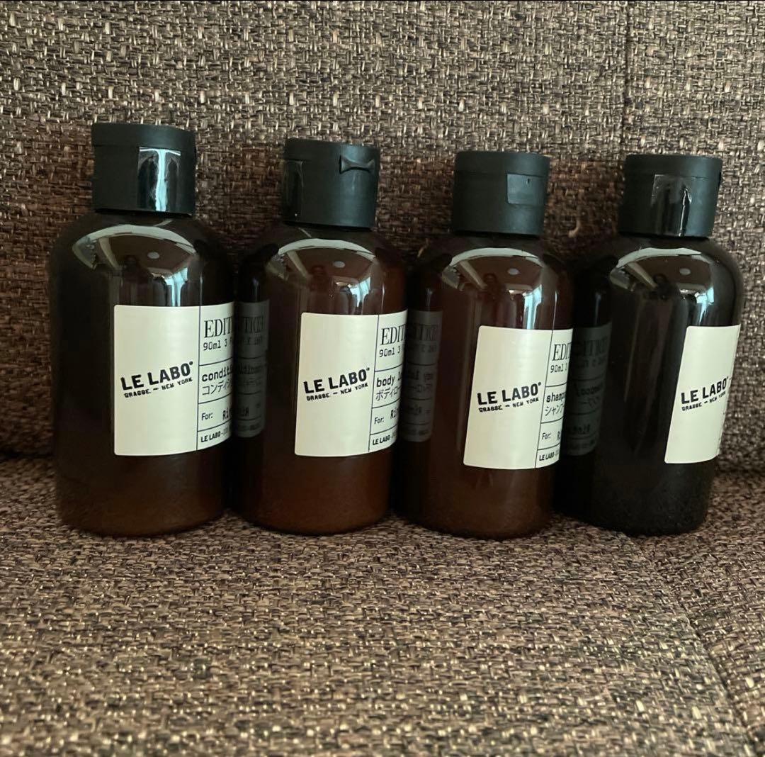 東京エディション虎ノ門 ブラックティーの香り LE LABO セット