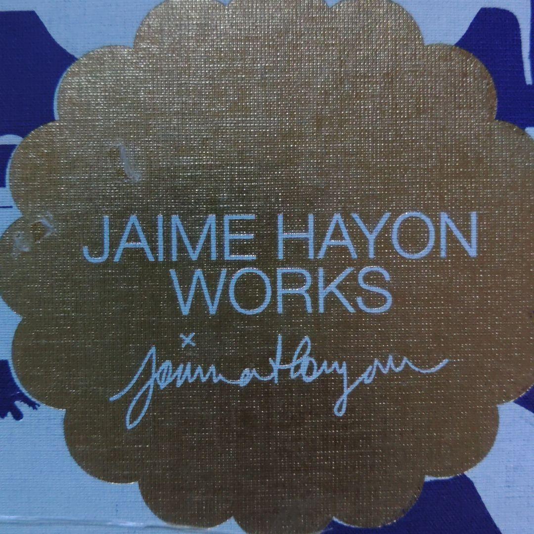 新品ハイメアジョンワークス　JAIME HAYON　ハイメ・アジョン