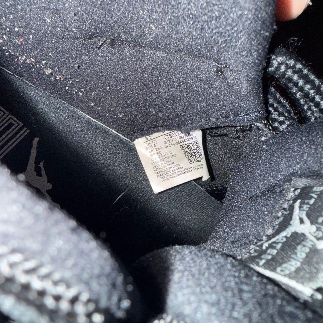 シューズ(男性用) NIKE Air Jordan AJ11