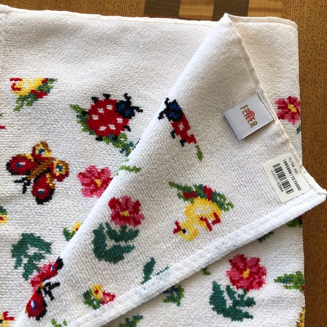 フェイラー ハイジ プティバス おくるみ ホワイト