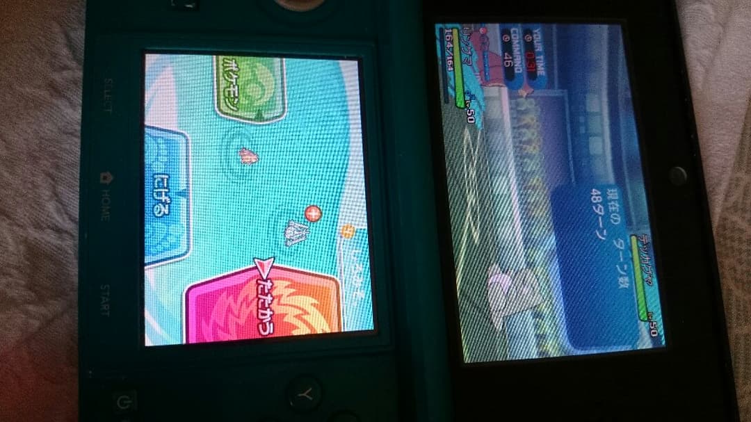 ポケモンソフト