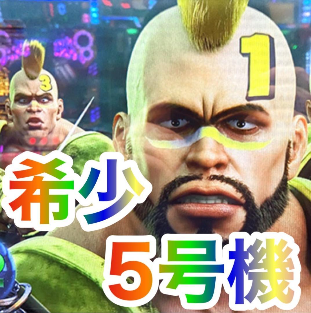 パチスロ実機　アナザーゴッドハーデスX　犬　不要機ボリューム調整付