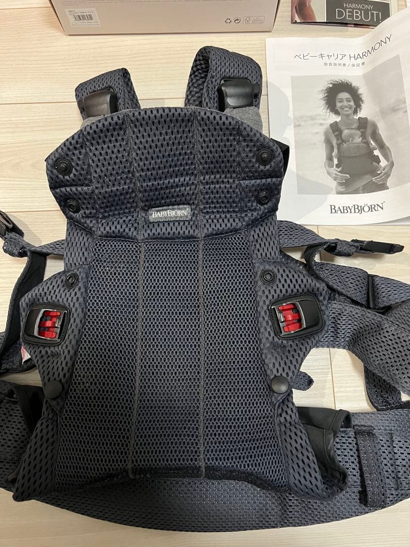 BABYBJÖRN BABY CARRIER HARMONY ベビービョルン