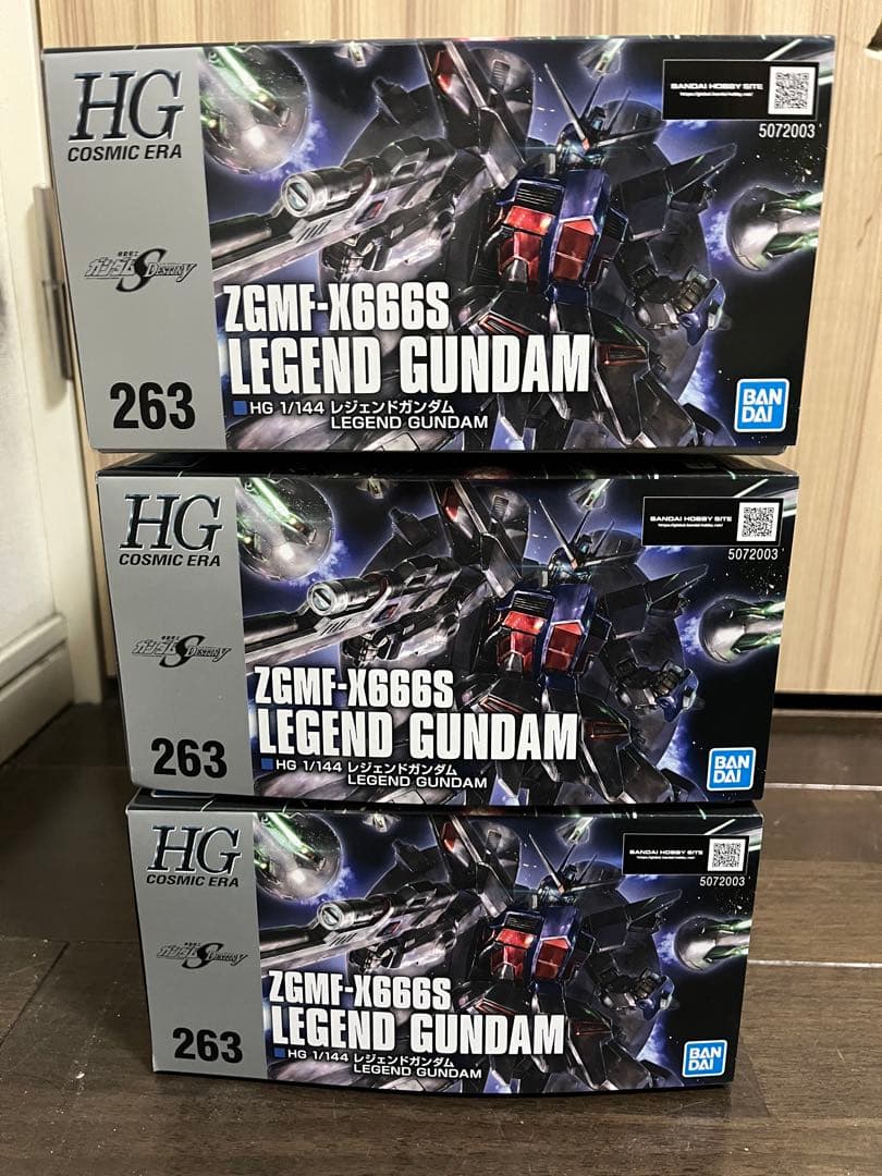 【新品未開封】HG 1/144 レジェンドガンダム　3セット