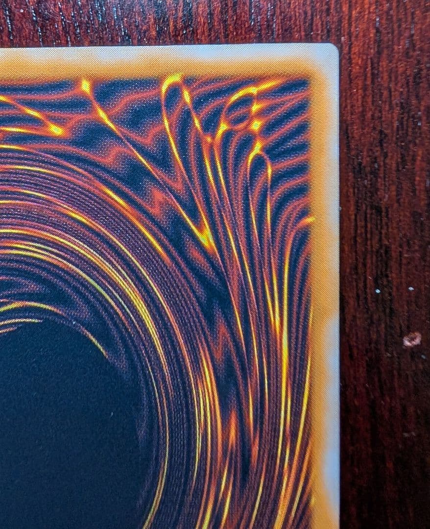 ね*丸様 青眼の白龍　旧レリーフ