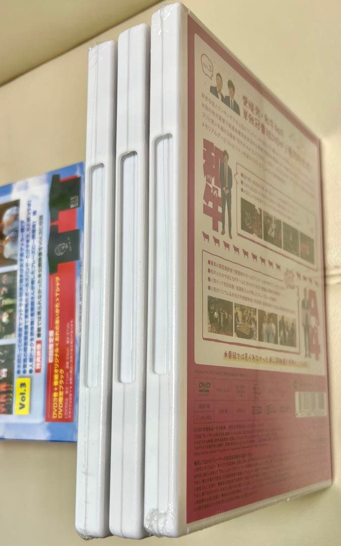 和牛 グッズセット A4ランク 漫才ライブ2017 料理本 バツウケ等【セール】