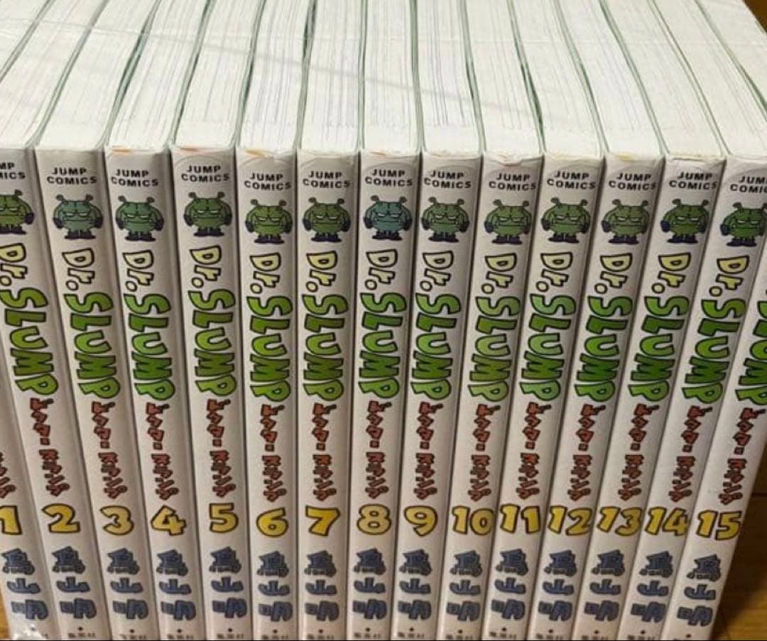 完全版　ドクタースランプ　1〜15巻　全巻セット　全巻初版