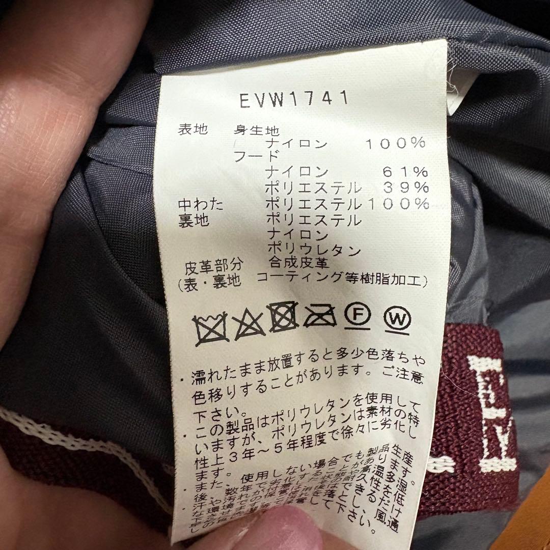 s*y様 ESTIVO スキーウエア スノボ レディース