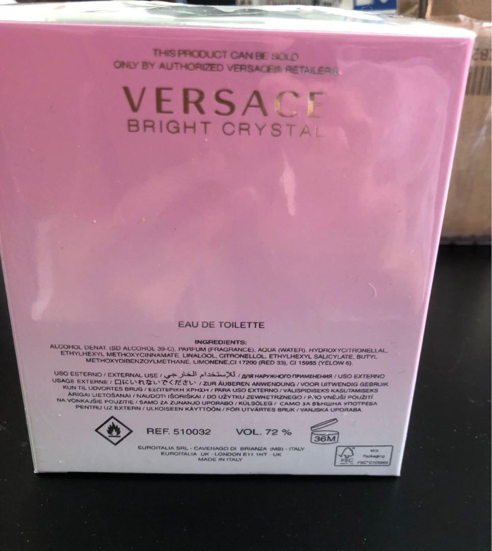VERSACEヴェルサーチ ブライトクリスタル EDT 90ml