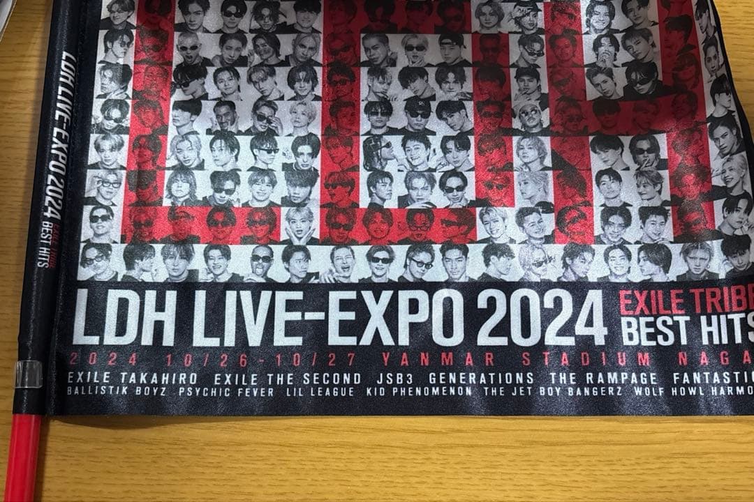 三代目グッズ　NAOTOメイン