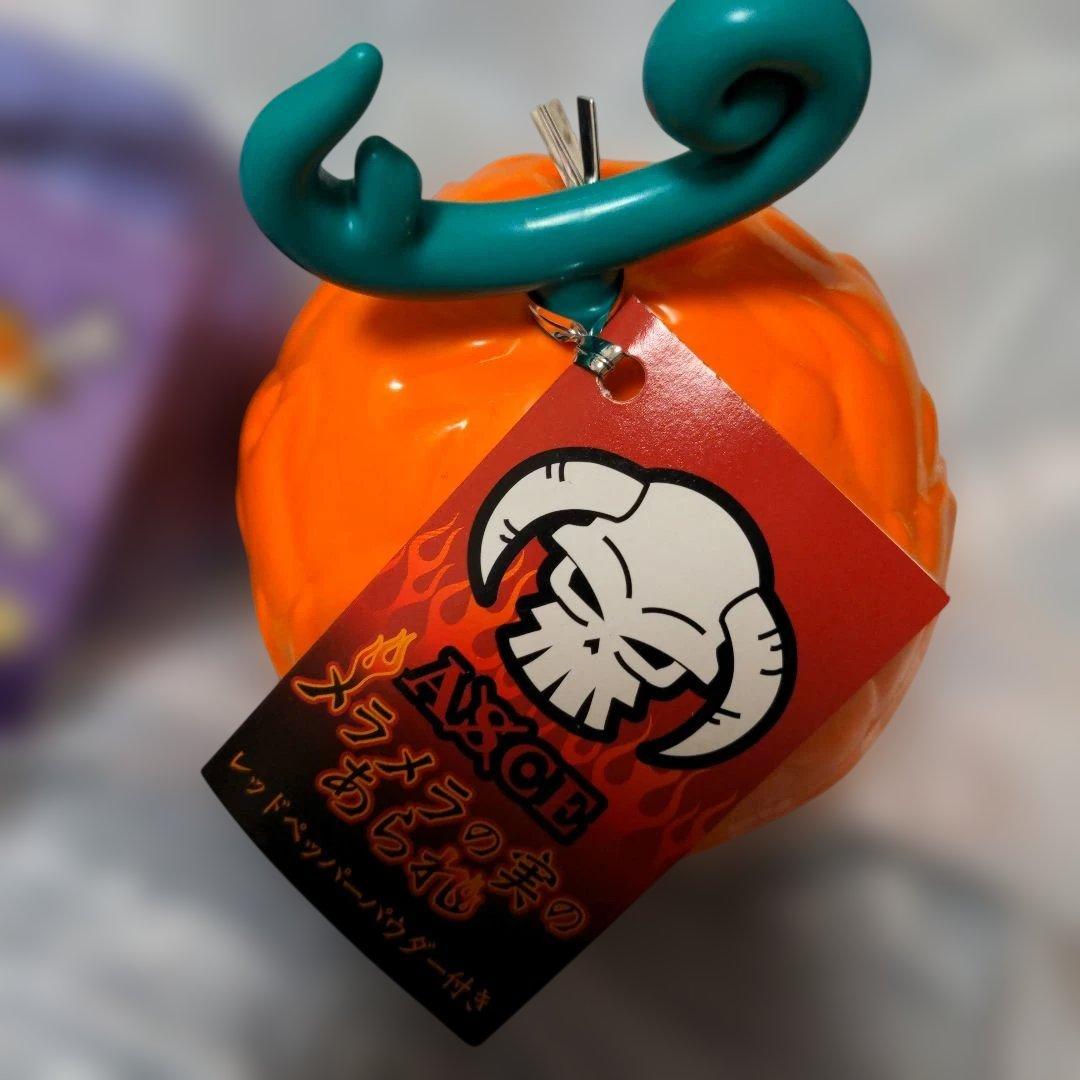 激レア　ワンピース　ジャンプショップ　悪魔の実　メラメラの実　ゴムゴムの実