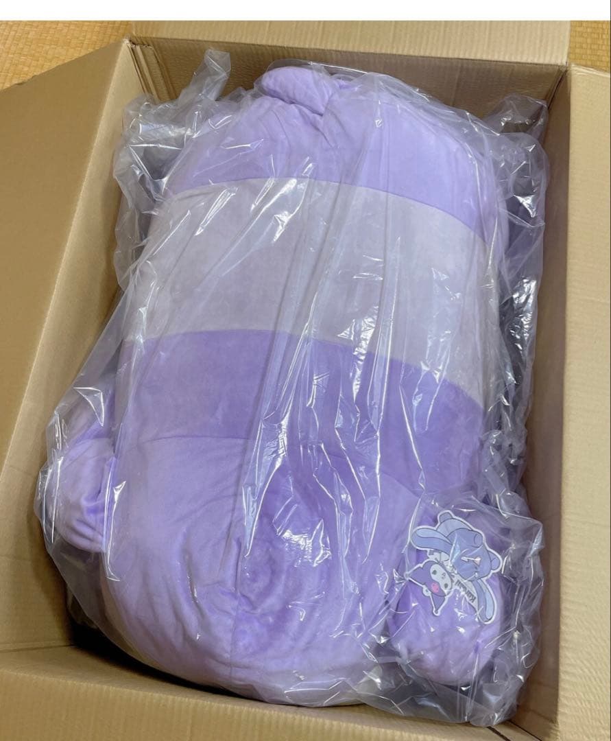 バクの特大抱きまくら ぬいぐるみ　クッション　T's Factory クロミ