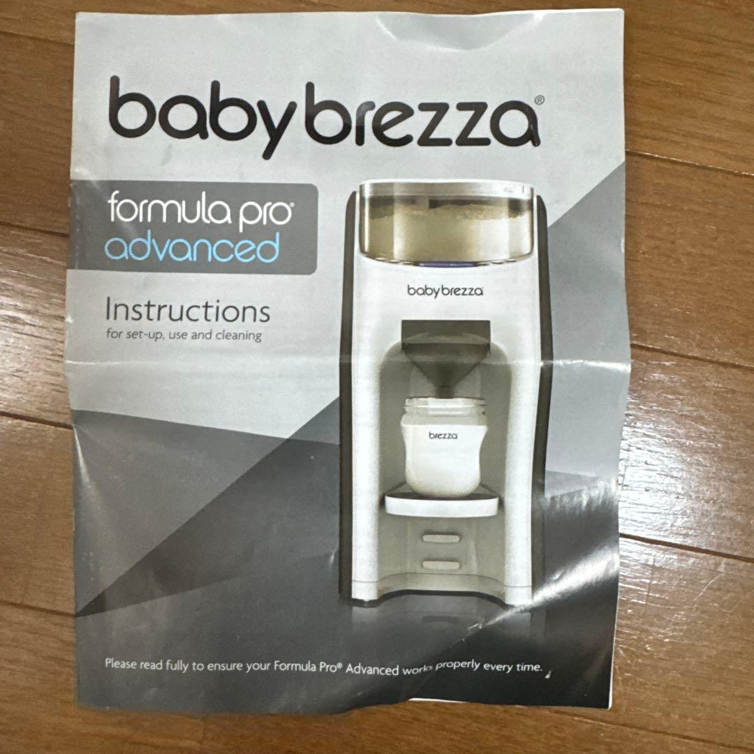 その他 babybrezza Formula Pro Advanced
