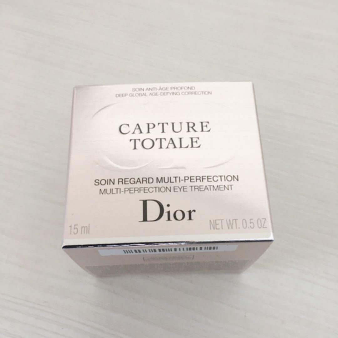 新品❗️Dior CAPTURE 定価¥19836 アイトリートメント