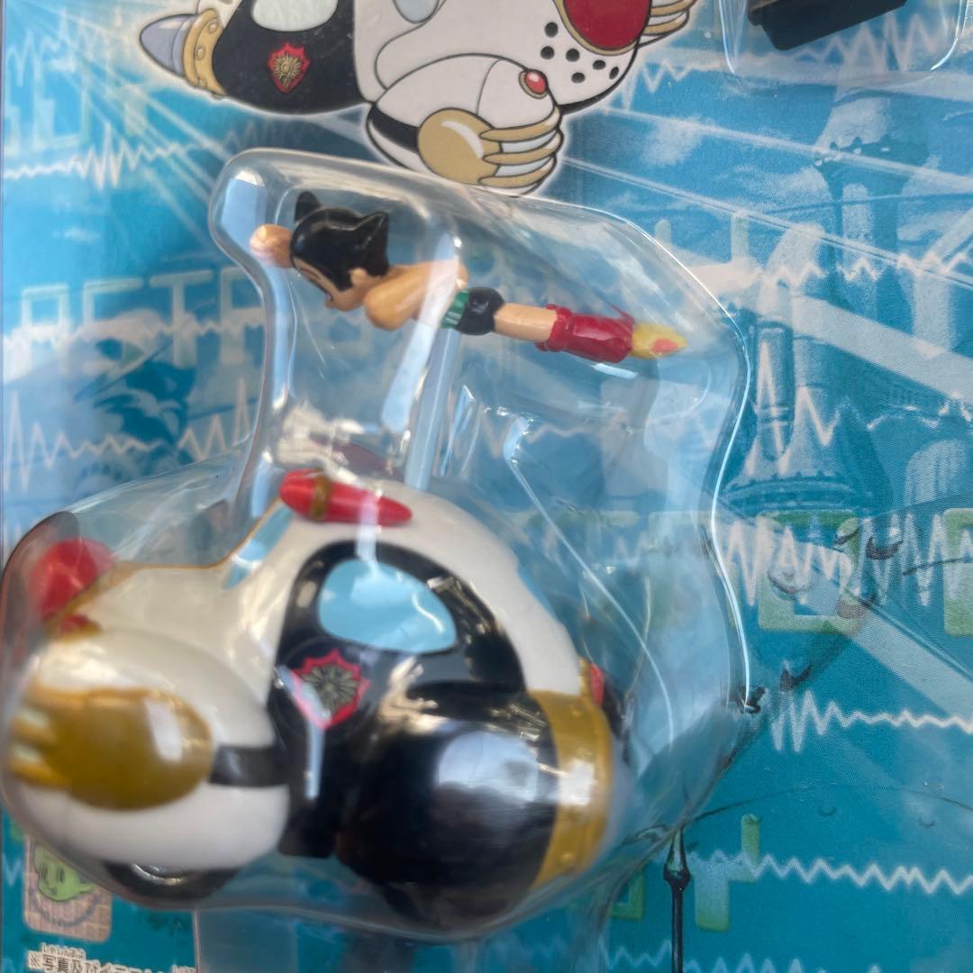 メトロシティパト フィギュアセット アトム　当時物